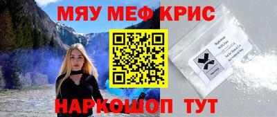 мдпв Конаково