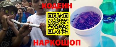 кокаин премиум Коммунар