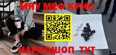 мдпв Конаково