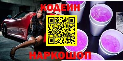 jwh Комсомольск-на-Амуре
