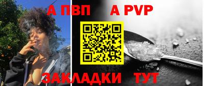 мдпв Конаково