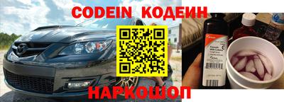 jwh Комсомольск-на-Амуре