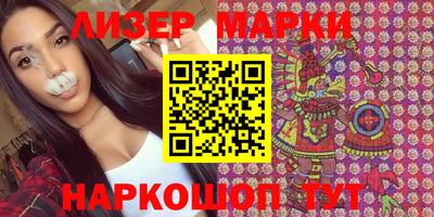 jwh Комсомольск-на-Амуре