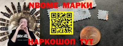 jwh Комсомольск-на-Амуре