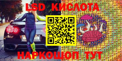 jwh Комсомольск-на-Амуре