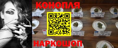 кокаин премиум Коммунар