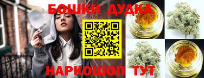 кокаин премиум Коммунар