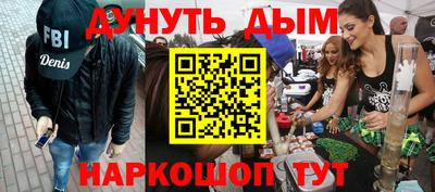 jwh Комсомольск-на-Амуре