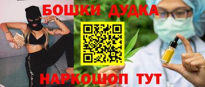 мдпв Конаково