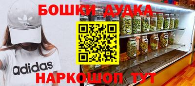 кокаин премиум Коммунар