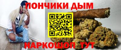 кокаин премиум Коммунар