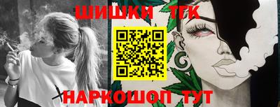 кокаин премиум Коммунар