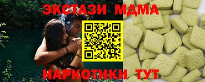 jwh Комсомольск-на-Амуре