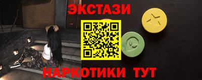 jwh Комсомольск-на-Амуре