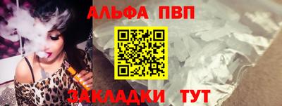 кокаин премиум Коммунар