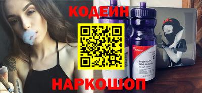 jwh Комсомольск-на-Амуре