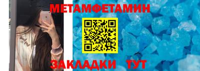 кокаин премиум Коммунар