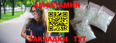 jwh Комсомольск-на-Амуре