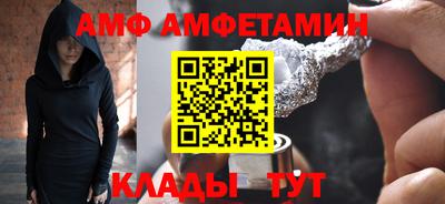 мдпв Конаково