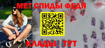 кокаин премиум Коммунар