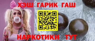 кокаин премиум Коммунар