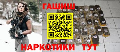 кокаин премиум Коммунар