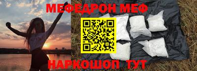 мдпв Конаково