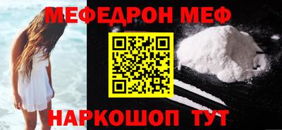 кокаин премиум Коммунар