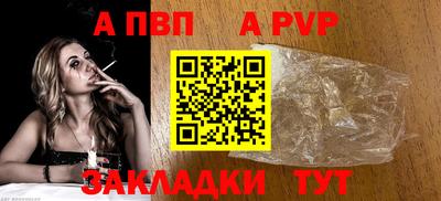 кокаин премиум Коммунар