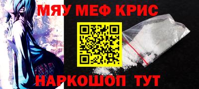 jwh Комсомольск-на-Амуре