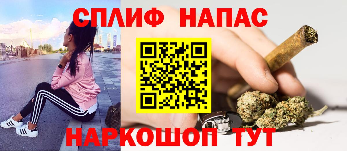 Конопля Ganja Унеча